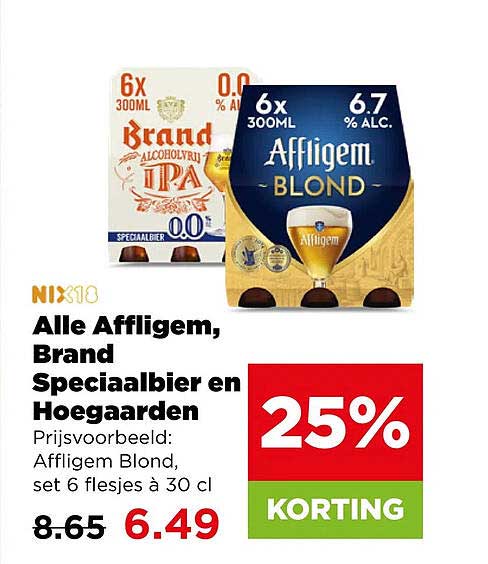 Alle Affligem, Brand Speciaalbier en Hoegaarden