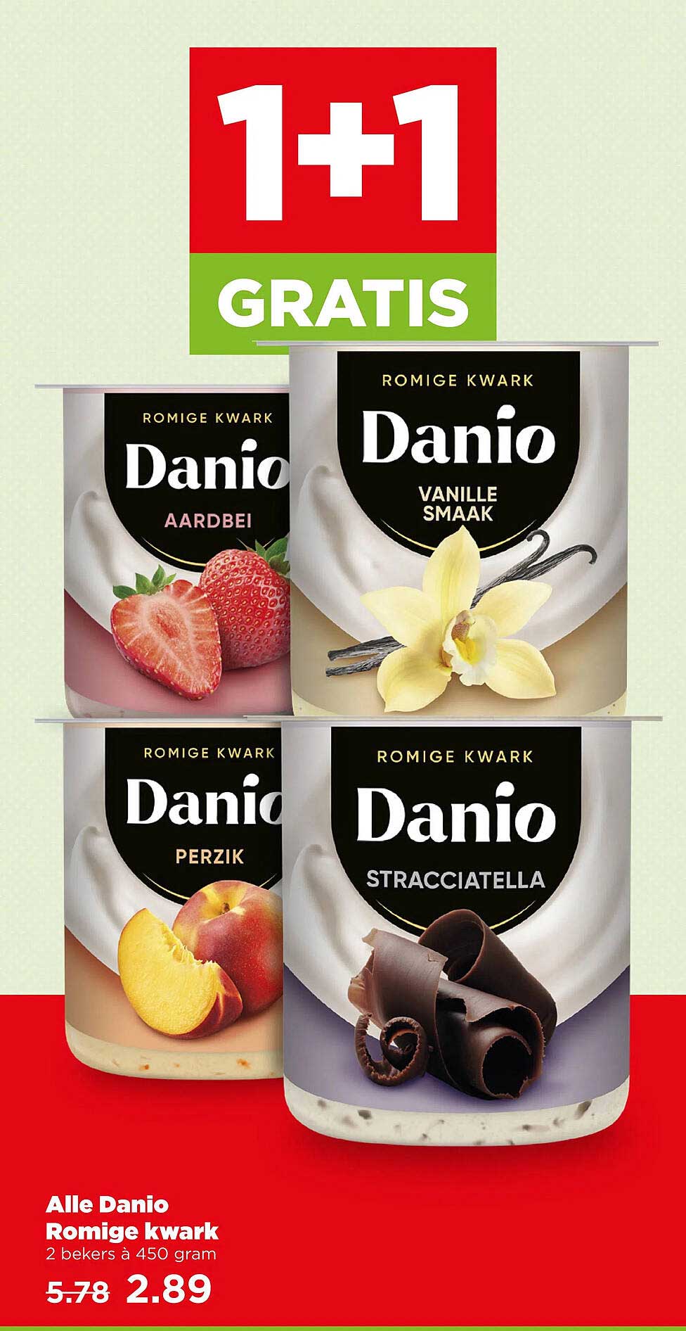 Alle Danio Romige kwark 1+1 GRATIS