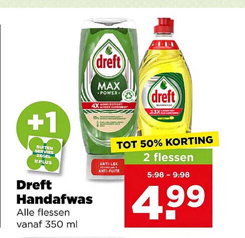 Dreft Handafwas Alle flessen vanaf 350 ml TOT 50% KORTING 2 flessen