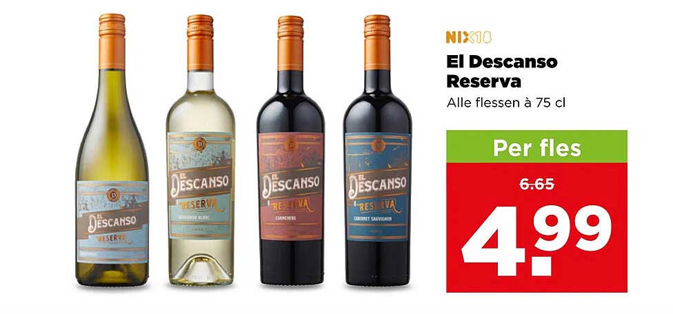 El Descanso Reserva