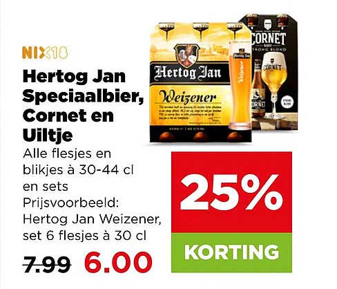 Hertog Jan Speciaalbier, Cornet en Uiltje