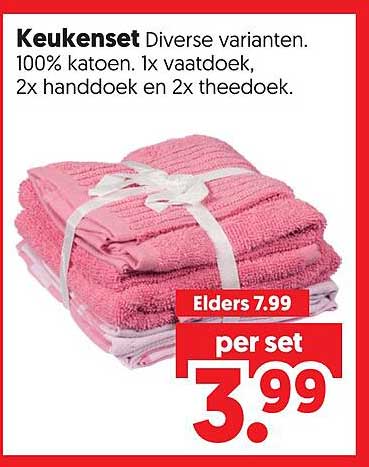 Keukenset Diverse varianten. 100% katoen. 1x vaatdoek, 2x handdoek en 2x theedoek.