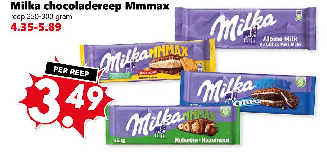 Milka chocoladereep Mmmax reep 250-300 gram