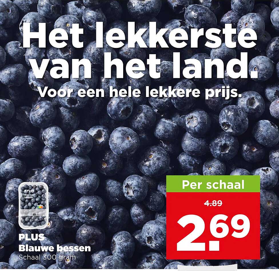PLUS Blauwe bessen Schaal 300 gram