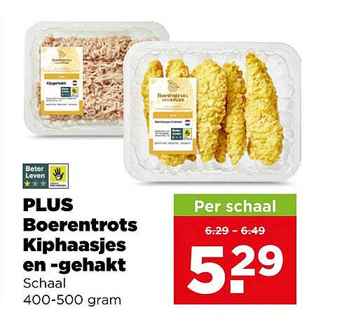 PLUS Boerentrots Kiphaasjes en -gehakt Schaal 400-500 gram