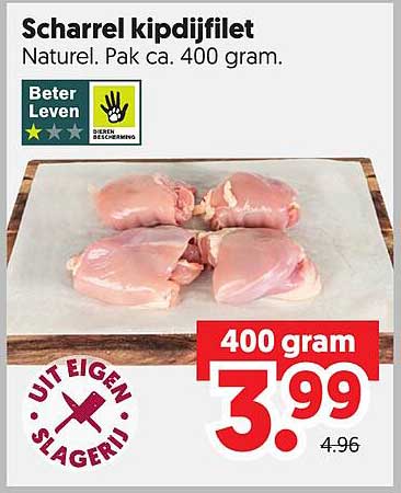 Scharrel kipdijfilet Naturel. Pak ca. 400 gram.