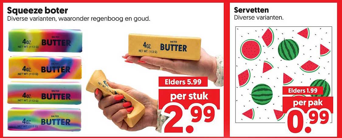 Squeeze boter