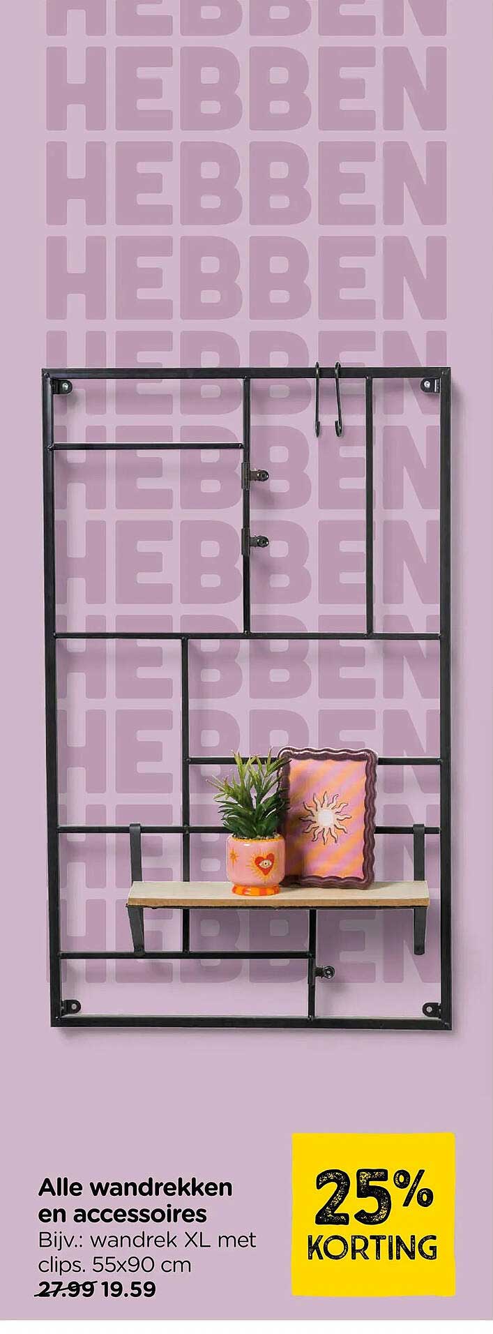 Alle wandrekken en accessoires