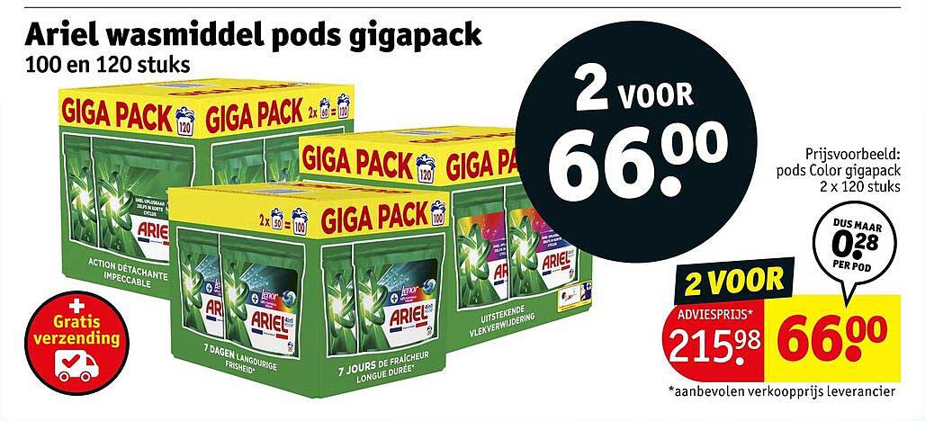 Ariel wasmiddel pods gigapack 100 en 120 stuks