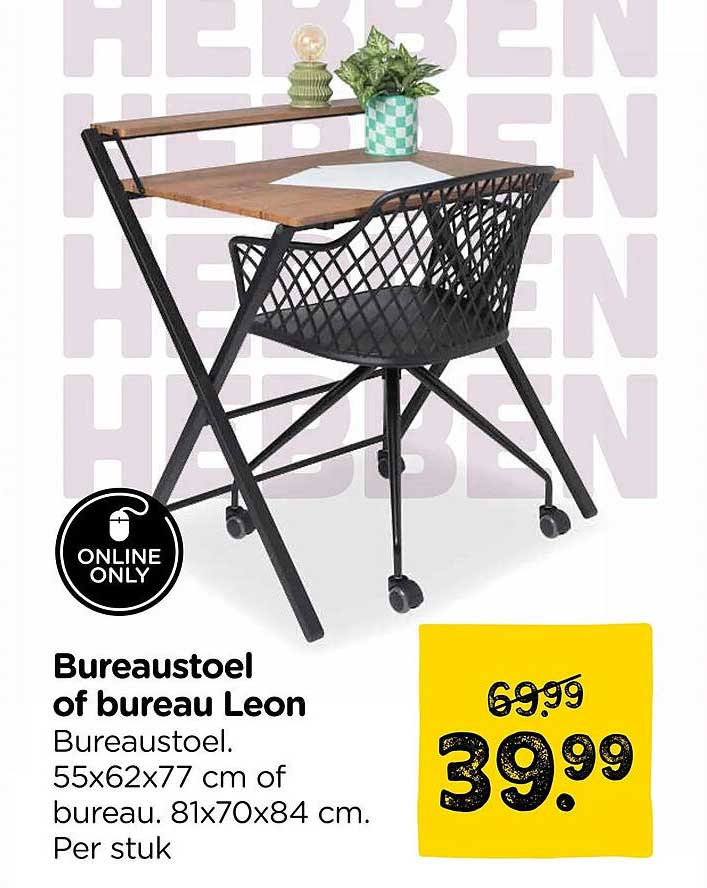 Bureaustoel of bureau Leon
