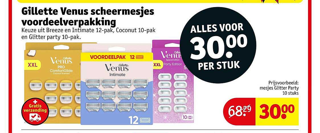 Gillette Venus scheermesjes voordeelverpakking