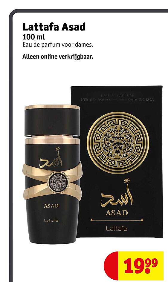 Lattafa Asad 100 ml
