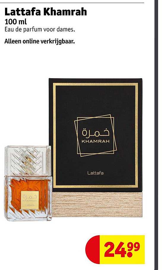 Lattafa Khamrah 100 ml
