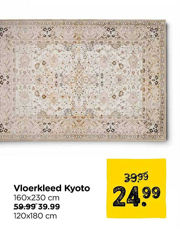 Vloerkleed Kyoto