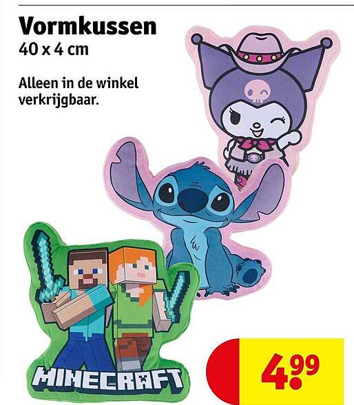Vormkussen 40 x 4 cm Alleen in de winkel verkrijgbaar.