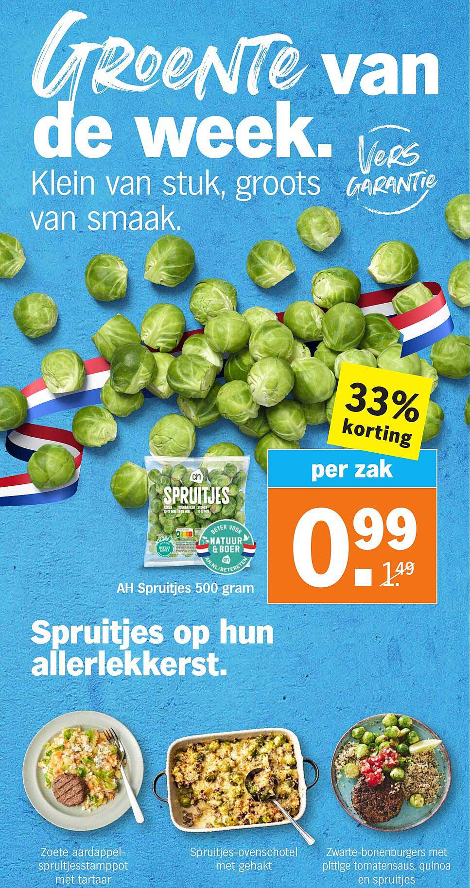 AH Spruitjes 500 gram