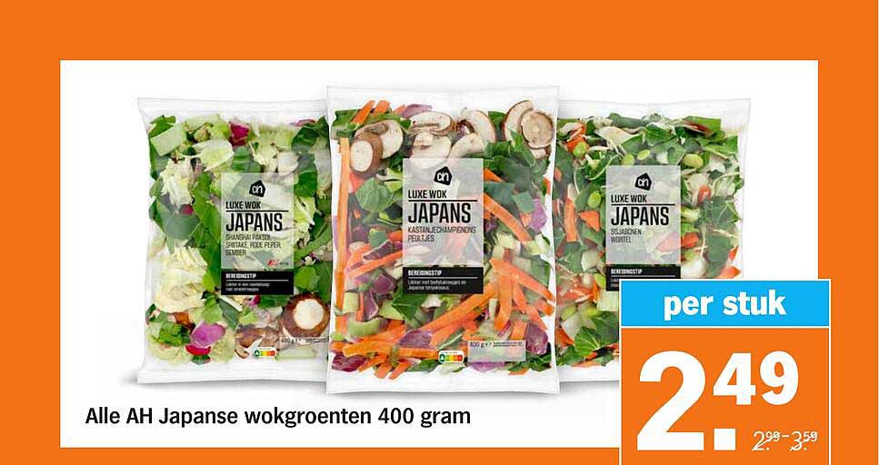 Alle AH Japanse wokgroenten 400 gram