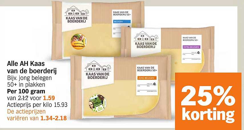Alle AH Kaas van de boerderij