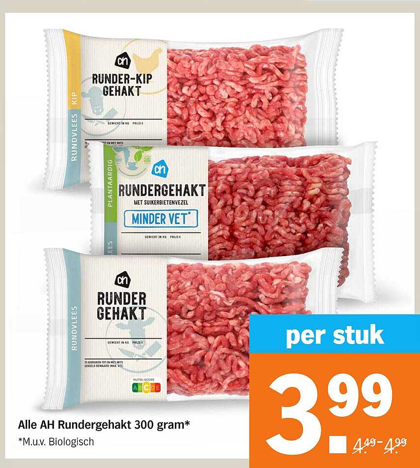 Alle AH Rundergehakt 300 gram*
