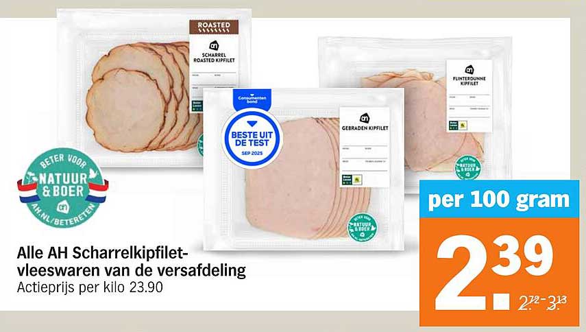 Alle AH Scharrelkipfilet-vleeswaren van de versafdeling