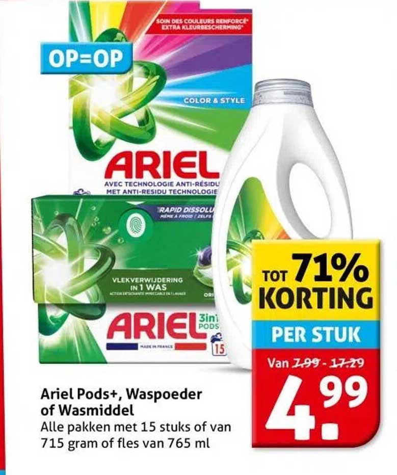 Ariel Pods+, Waspoeder of Wasmiddel