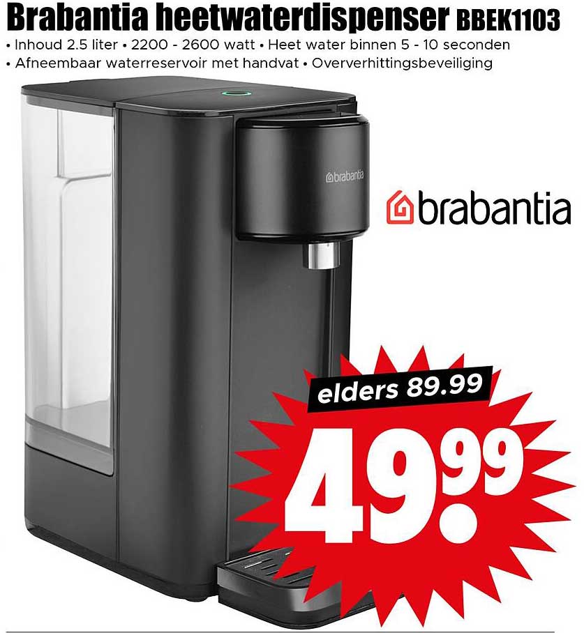 Brabantia heetwaterdispenser BBEK1103