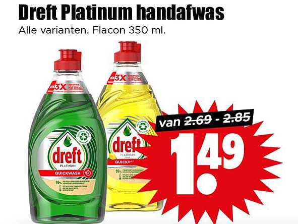 Dreft Platinum handafwas