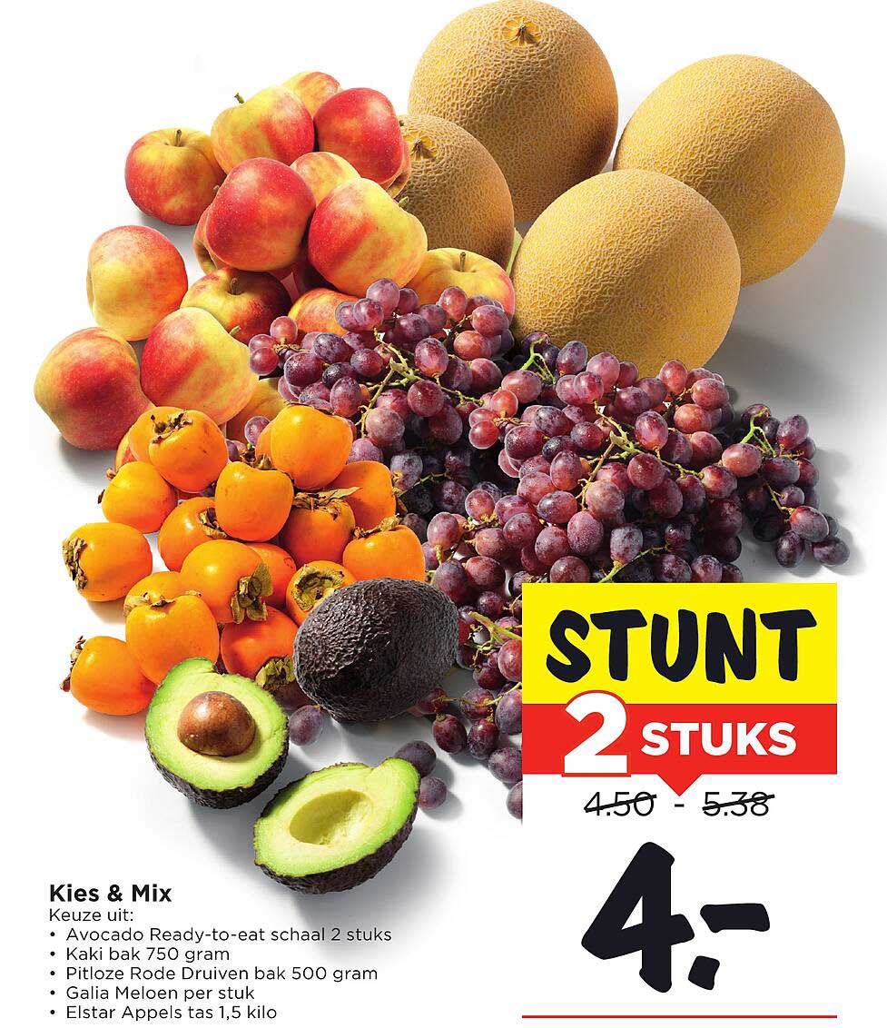 Kies & Mix - 2 stuks voor €4,-