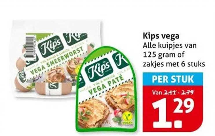 Kips vega Alle kuipjes van 125 gram of zakjes met 6 stuks