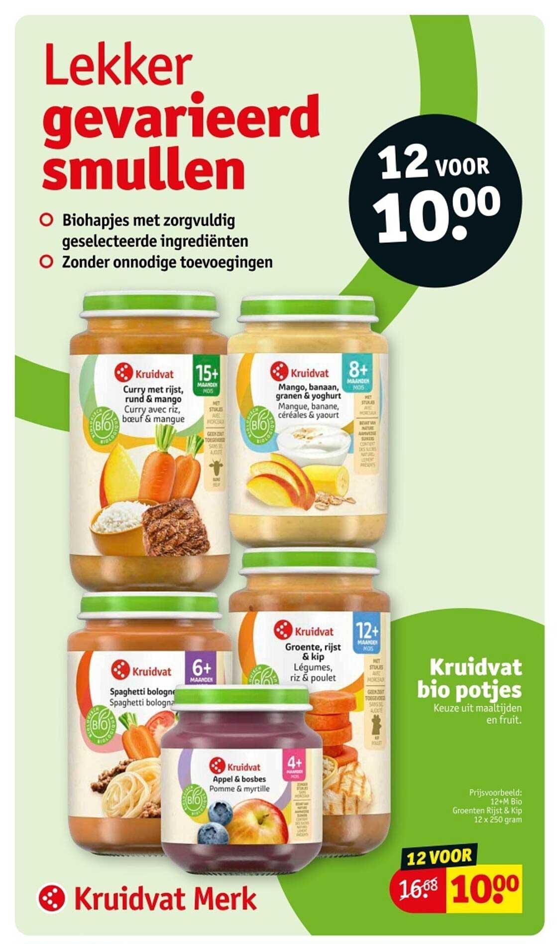 Kruidvat bio potjes - 12 voor €10,00