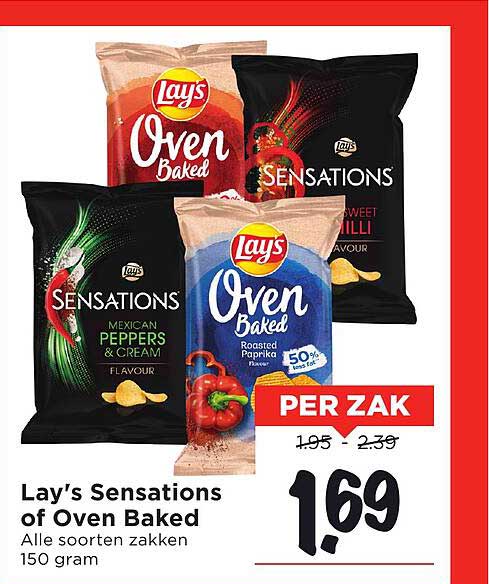 Lay's Sensations of Oven Baked