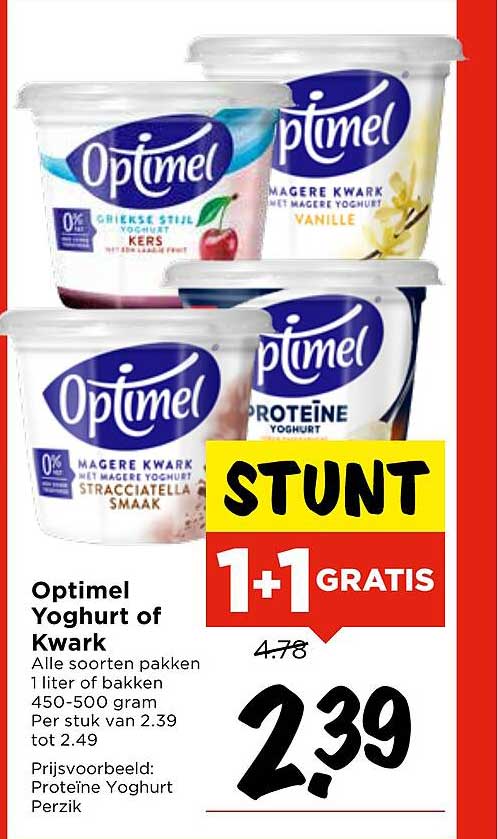 Optimel Yoghurt of Kwark