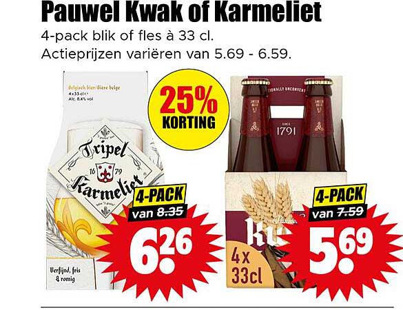 Pauwel Kwak of Karmeliet 4-pack blik of fles à 33 cl.