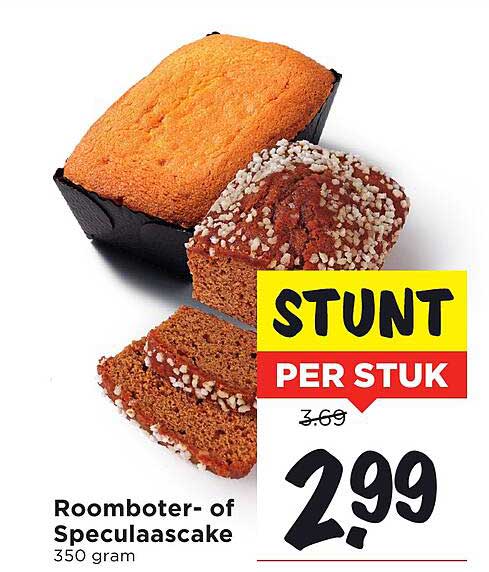 Roomboter- of Speculaascake 350 gram