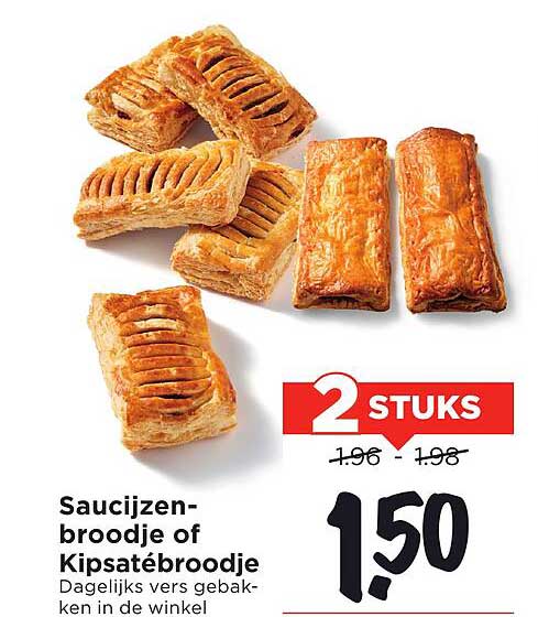 Saucijzenbroodje of Kipsatébroodje