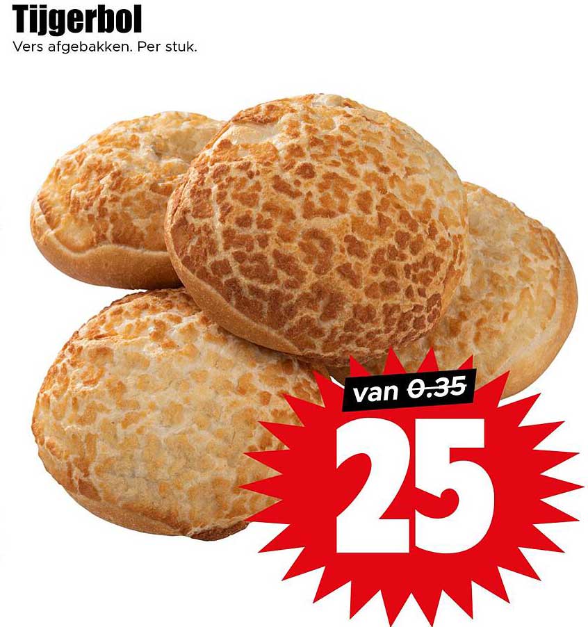 Tijgerbol