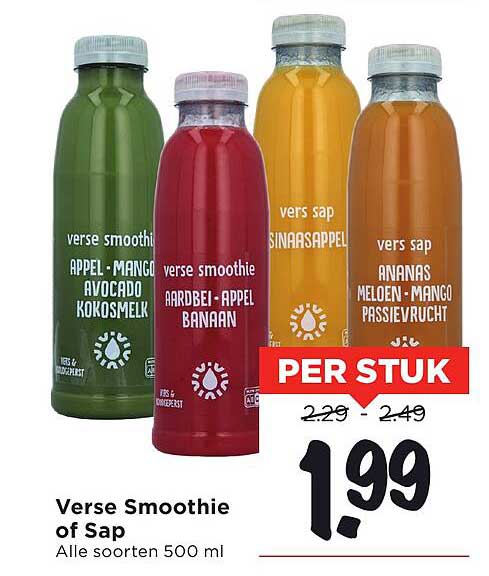 Verse Smoothie of Sap 500 ml