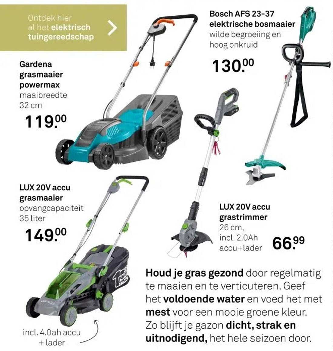 Gardena grasmaaier powermax