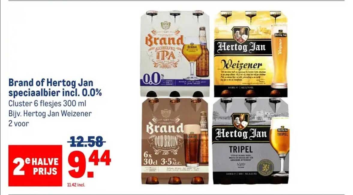 Brand of Hertog Jan speciaalbier incl. 0.0%