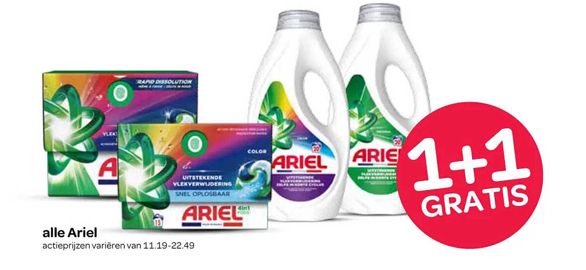 alle Ariel 1+1 gratis