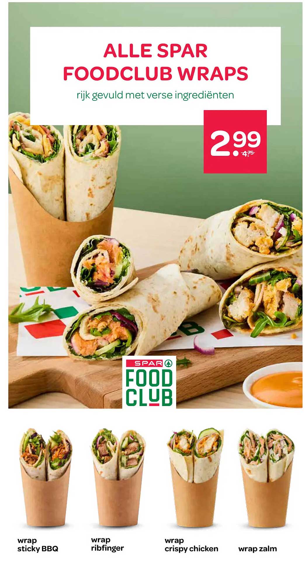 ALLE SPAR FOODCLUB WRAPS