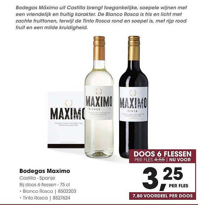 Bodegas Maximo Castilla - Spanje - Bij doos 6 flessen - 75 cl • Blanco Rosca | 8502203 • Tinto Rosca | 8527624
