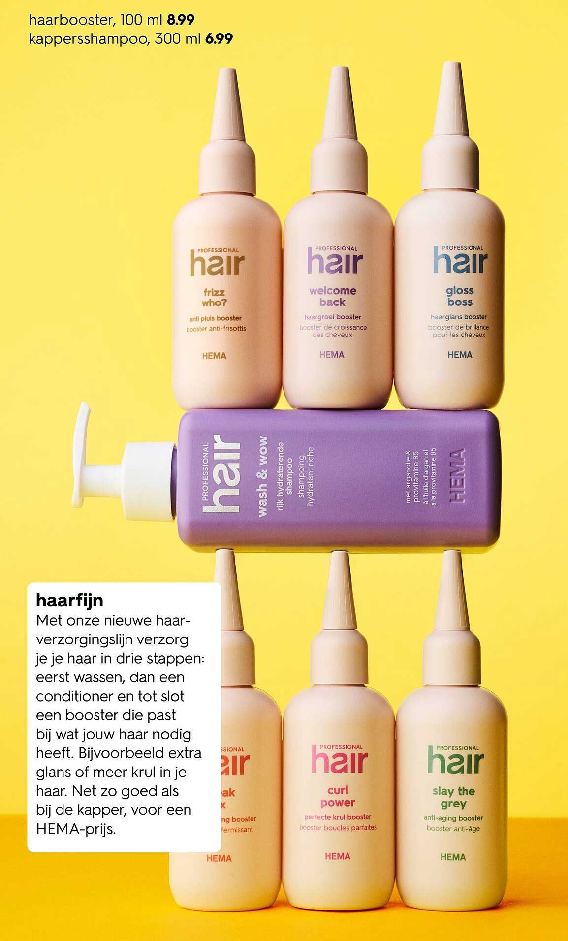 haarbooster, 100 ml 8.99