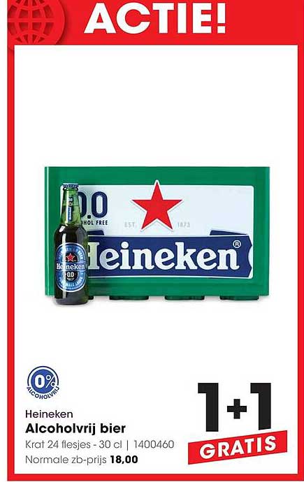 Heineken Alcoholvrij bier 1+1 GRATIS