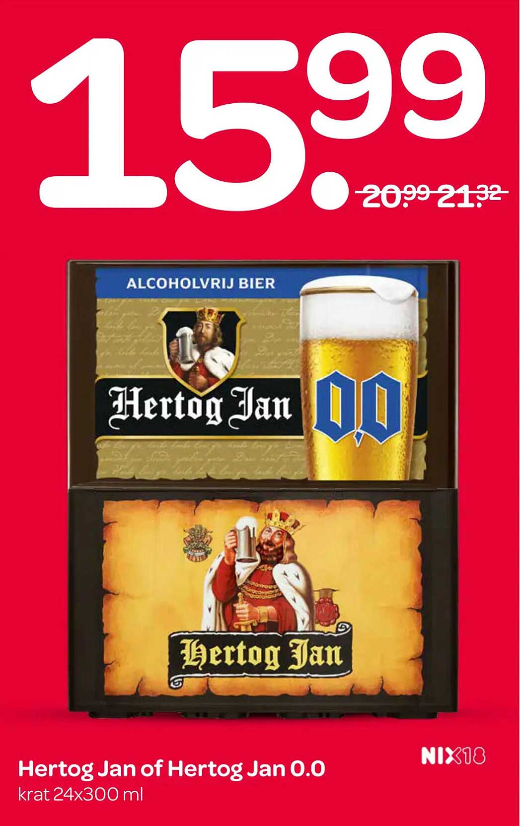 Hertog Jan of Hertog Jan 0.0 krat 24x300 ml NIX18