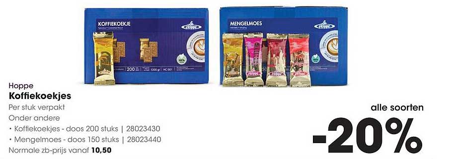 Hoppe Koffiekoekjes -20%
