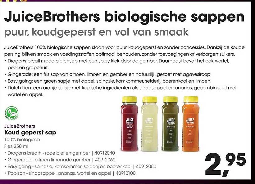 JuiceBrothers biologische sappen puur, koudgeperst en vol van smaak