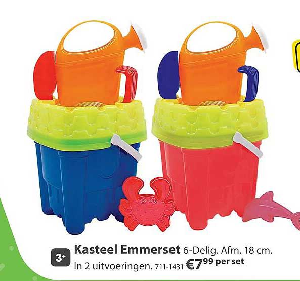 Kasteel Emmerset 6-Delig. Afm. 18 cm. In 2 uitvoeringen.