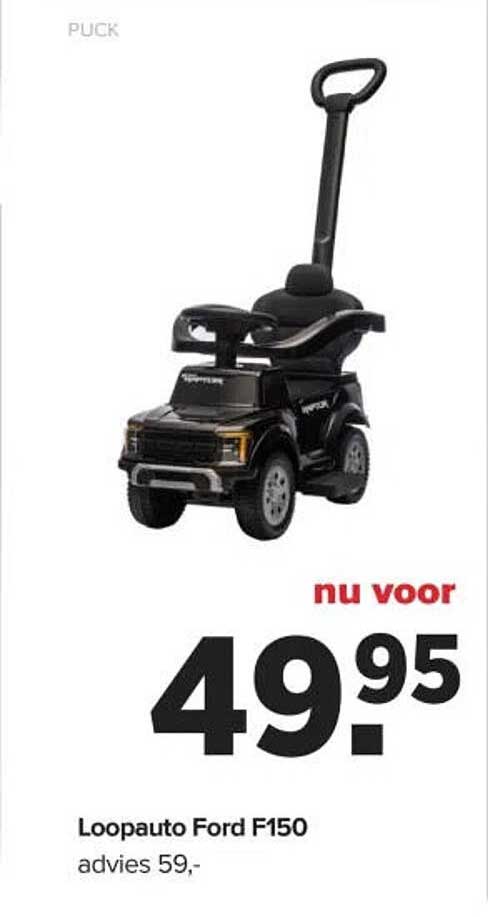 Loopauto Ford F150