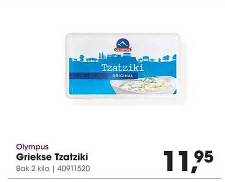 Olympus Griekse Tzatziki